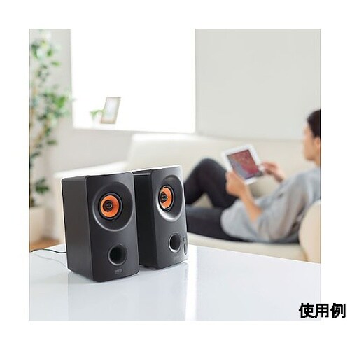 90x100x168mm スピーカー(B