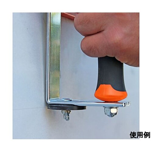 150mm 石膏ボード用ロールカッター