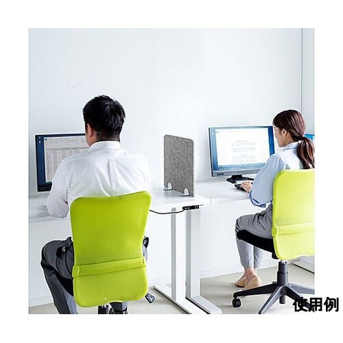 600x109x450mm デスクパーテ