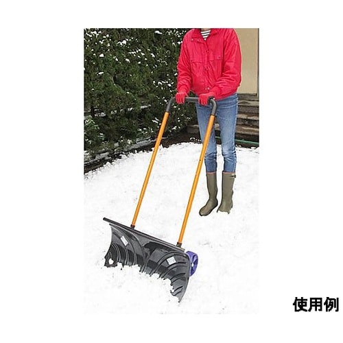 660x1200ー1500mm スノーダ