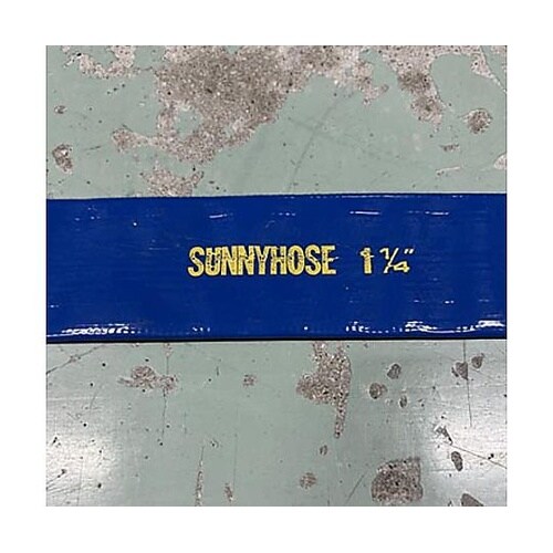 32mmx50m 水中ポンプ用ホース E