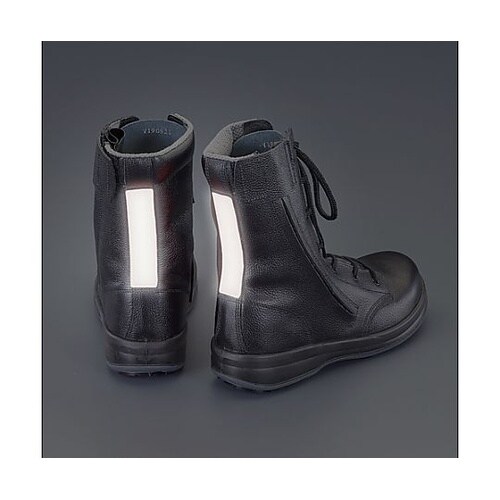 25.5cm 安全靴(防災用/踏抜き防止