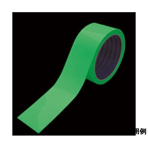 50mmx 5m 蛍光・蓄光テープ(高輝