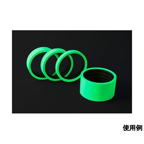 50mmx 5m 蛍光・蓄光テープ(高輝