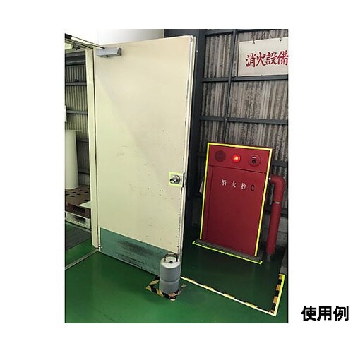 50mmx 5m 蛍光・蓄光テープ(高輝