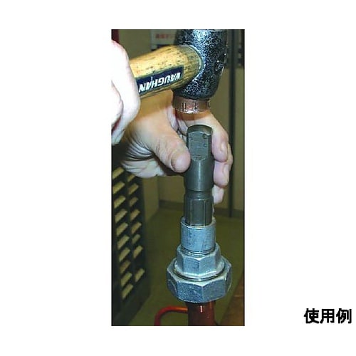 1・1/2” パイプエキストラクター E