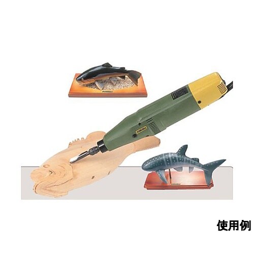 AC100V/65W 電動彫刻機(替刃3