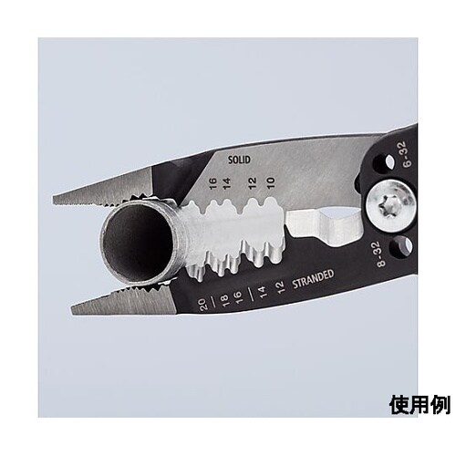 200mm 電工多機能ペンチ(AWG仕様