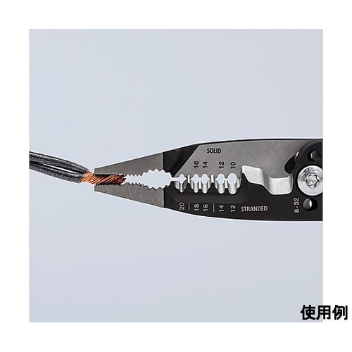 200mm 電工多機能ペンチ(AWG仕様