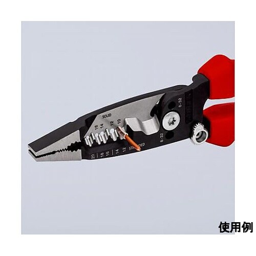 200mm 電工多機能ペンチ(AWG仕様
