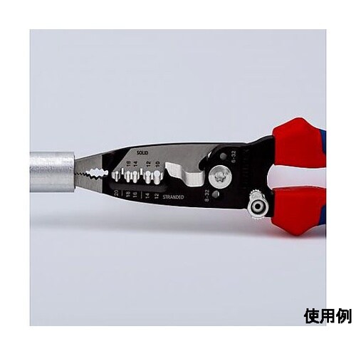 200mm 電工多機能ペンチ(AWG仕様