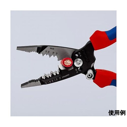 200mm 電工多機能ペンチ(AWG仕様