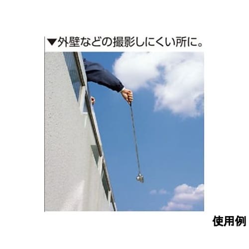 1720−6000mm カメラ用伸縮棒