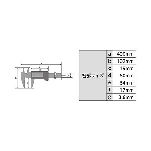 300mm デジタルノギス EA725D