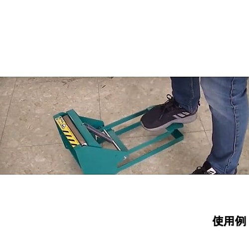 EA570Z−12 空缶つぶし器