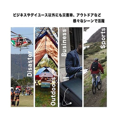 420x100x310mm ビジネスバッ