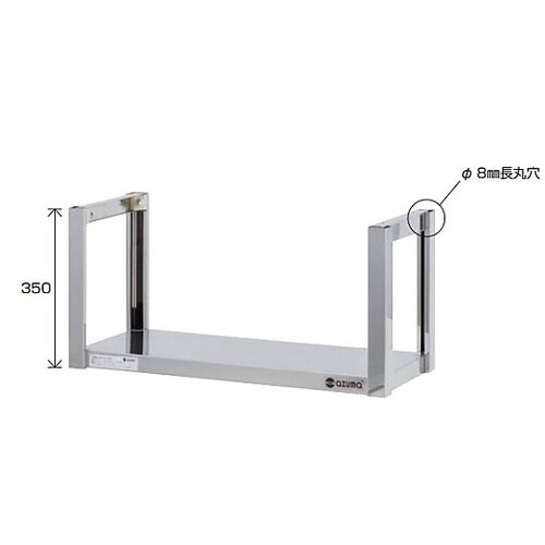 1200x300x350mm 吊棚(一段