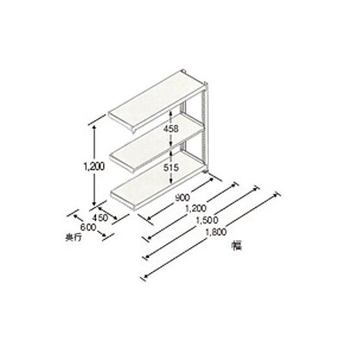 1490x450x1200mm/150k