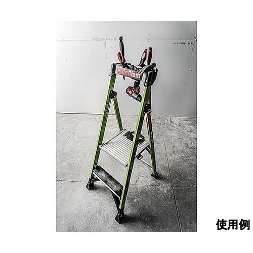 0.55m/2段 セーフティーステップ(