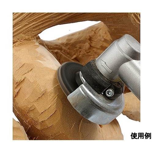 50mm/50W マイクロディスクグライ