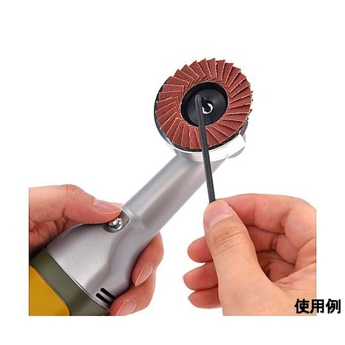 50mm/50W マイクロディスクグライ