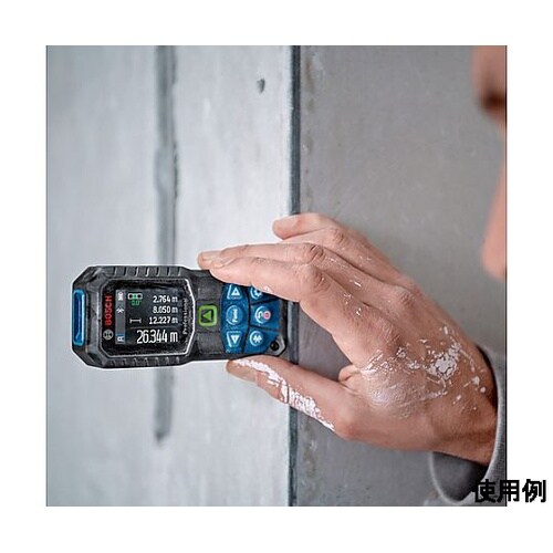 0.05−50m レーザー距離計(グリー