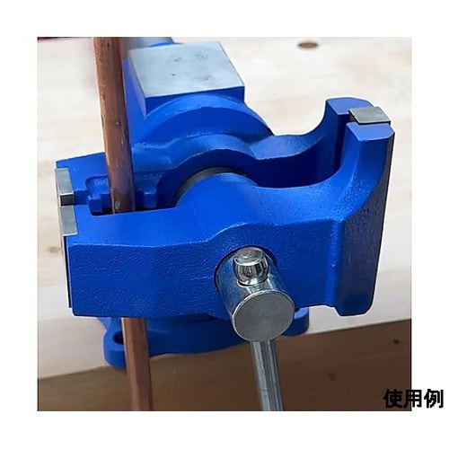 125mm ベンチバイス(回転台付) E