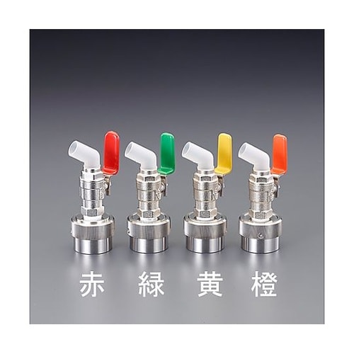 φ40mm ペール缶・一斗缶コック(ドラ