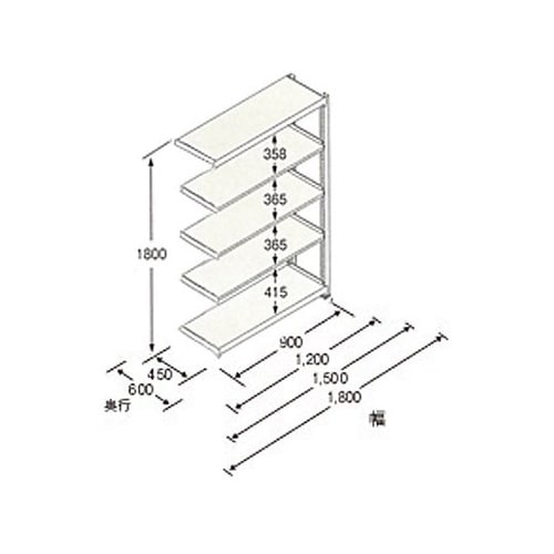 890x600x1800mm/150kg