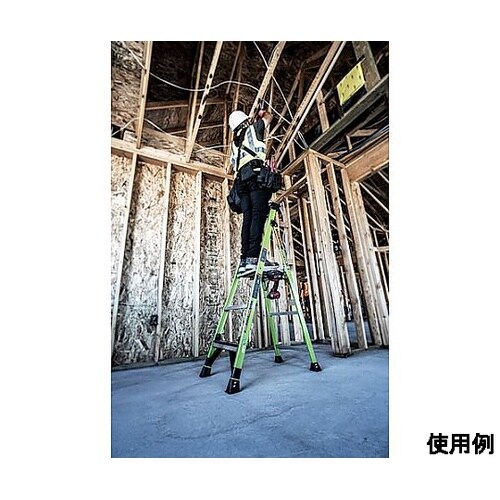 0.83m/3段 セーフティーステップ(