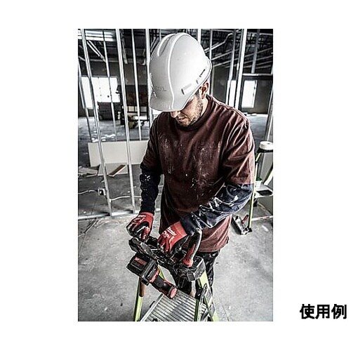 0.83m/3段 セーフティーステップ(