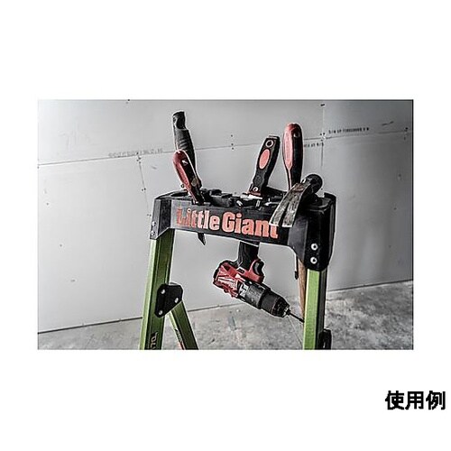 0.83m/3段 セーフティーステップ(