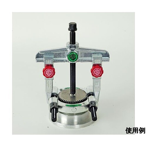 120mm スライドアームプーラー(2本