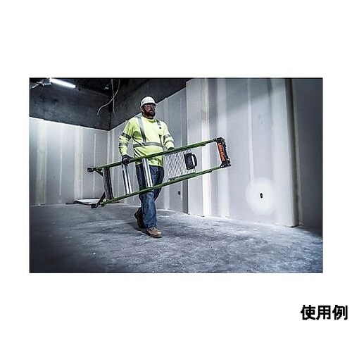 1.11m/4段 セーフティーステップ(