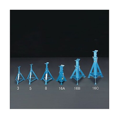 8.0ton/380− 595mm Ax