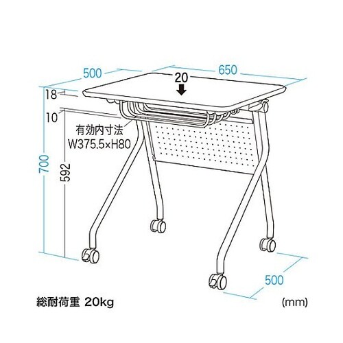 650x500x700mm 折りたたみデ