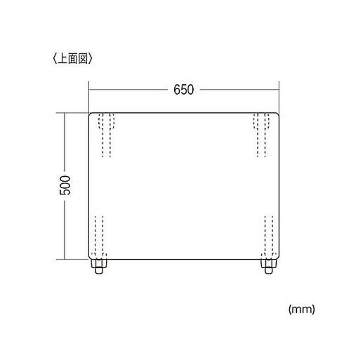 650x500x700mm 折りたたみデ