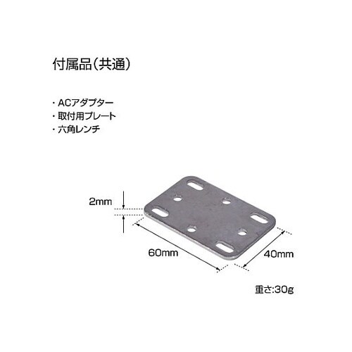 レーザーライン (グリーンレーザー) E