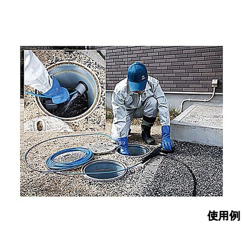 10m パイプクリーニングキット(ステン