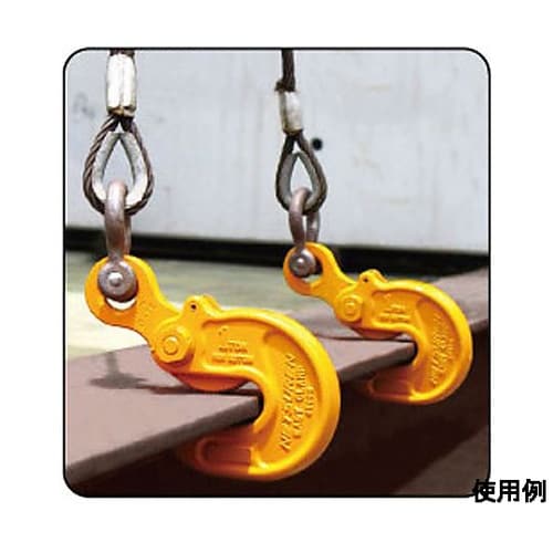 2.0ton イージークランプ(0−20