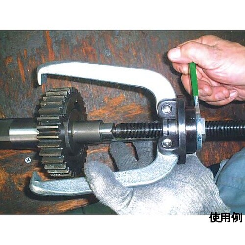 150mm 3アームプーラー(爪固定型)