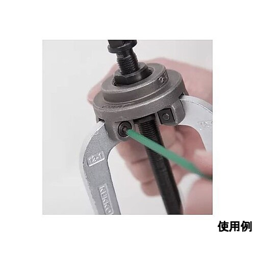 150mm 3アームプーラー(爪固定型)