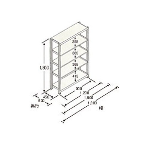 1790x450x1800mm/150k