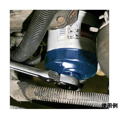 21個組 カップ型オイルフィルターレンチ