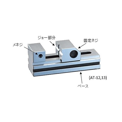 63mm 精密バイス EA525AT−1