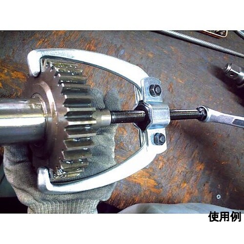 300mm 2本爪プーラー(喰付強化型)