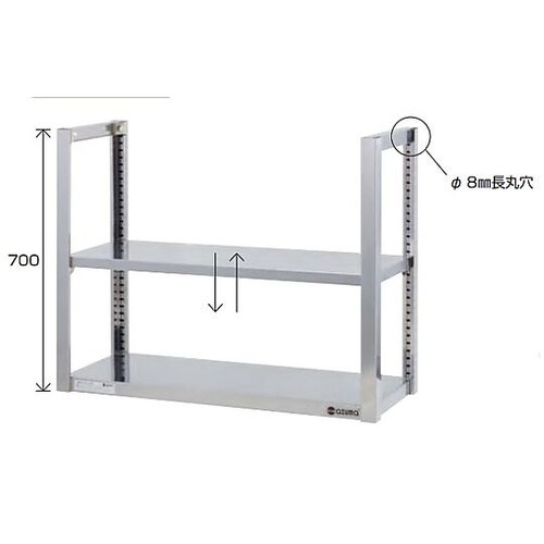 900x300x700mm 吊棚(二段/