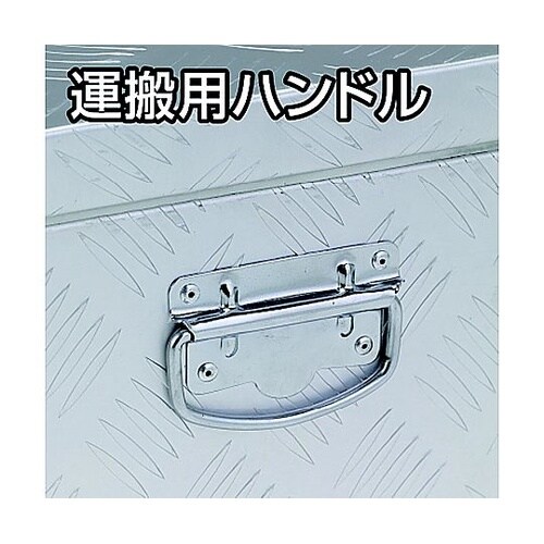 1350x450x470mm 車載ケース