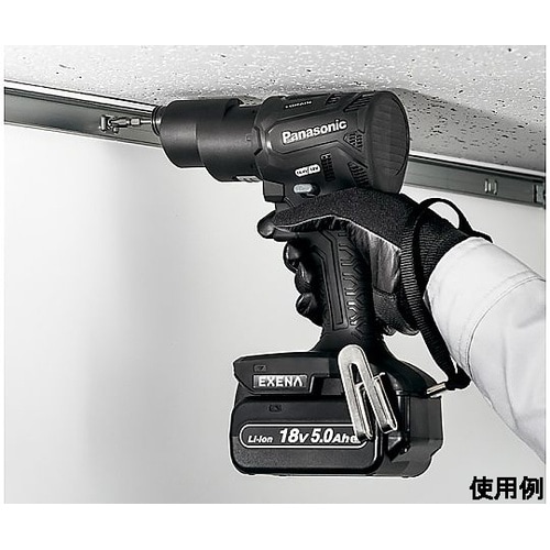 DC18.0V/5.0Ah インパクトド