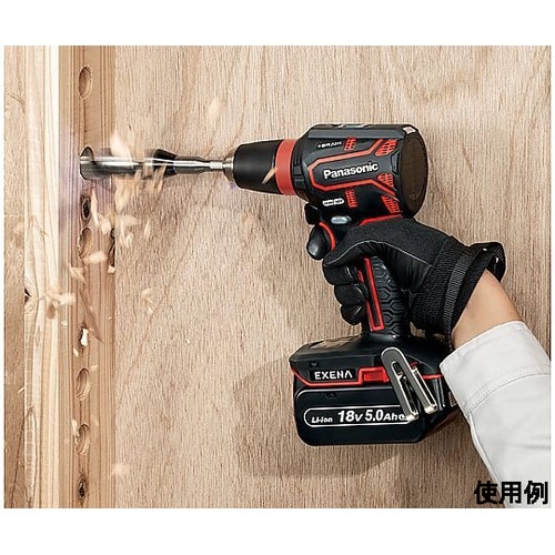 DC18.0V/5.0Ah ドライバード